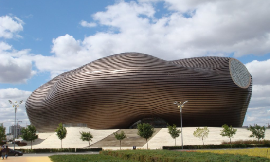 orda museum